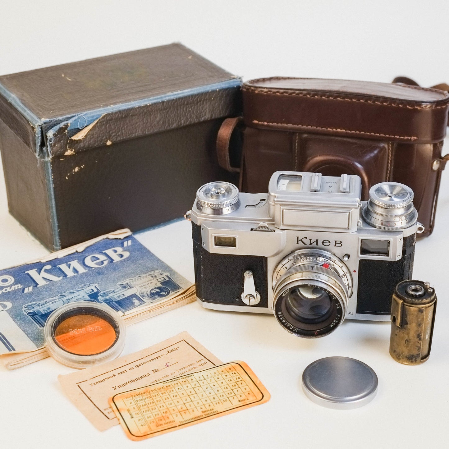 Kiev III (Contax III) + Jupiter-8 5cm f2 - Boxed set